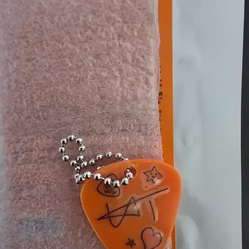 [BUNJANG] TXT Huening Kai MOA Concert Lucky Draw Keyring / TXT MOACON 럭키드로우 휴닝카이 투바투