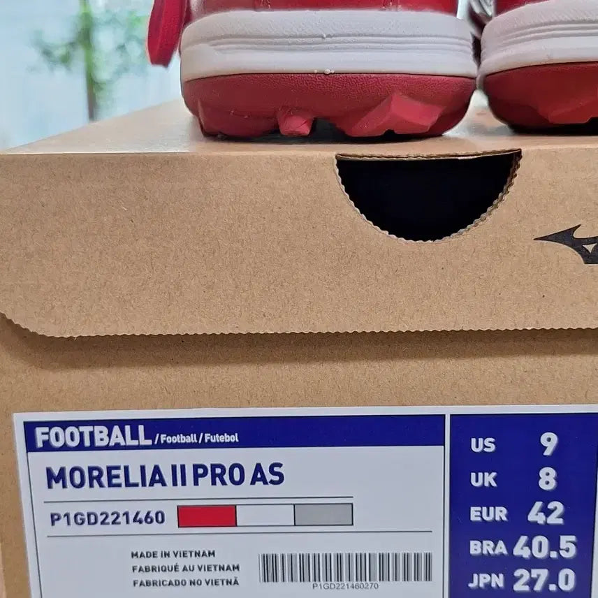 [BUNJANG] Mizuno Morelia II Pro TF Soccer Cleats / 미즈노 모렐리아2 프로 as tf 270 레드