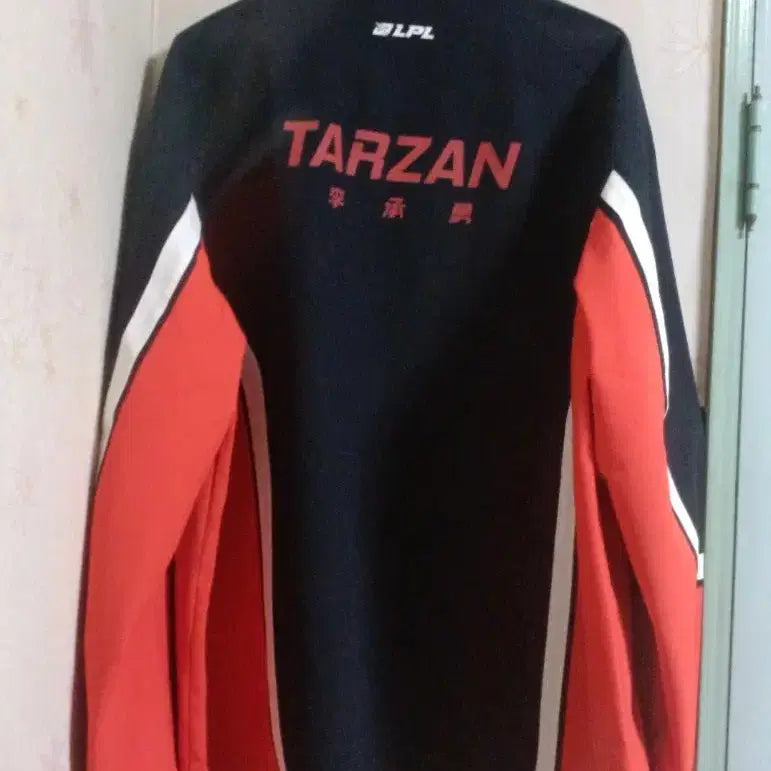[BUNJANG] WBG Tarzan LPL World Jacket / 24시즌LPL WBG월즈자켓 타잔 양대인 담원 그리핀 LCK