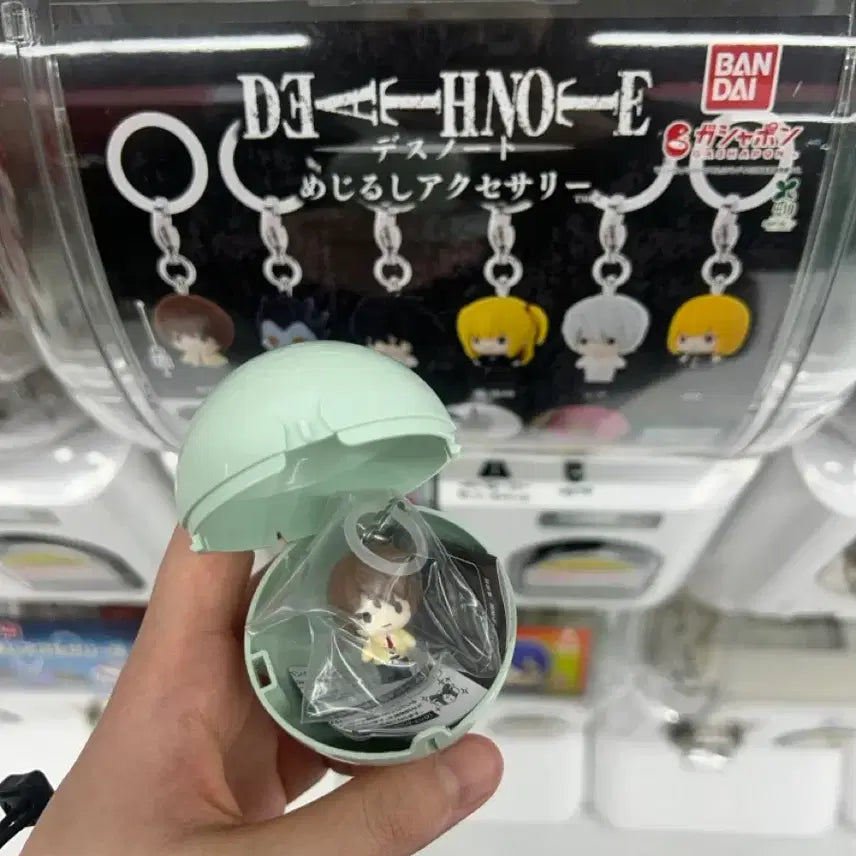 [BUNJANG] Death Note Light Yagami Seal / 데스노트 메지루시 라이토