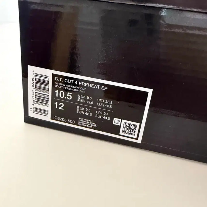 [BUNJANG] GT Cut 4 (285) Sneakers / gt컷4(285)