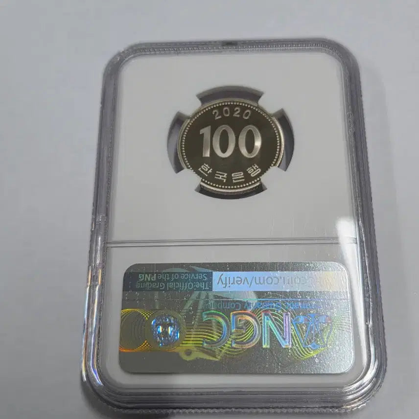 [BUNJANG] Proof 100th Anniversary Coin / * 2020년 푸르프 100주 70등급