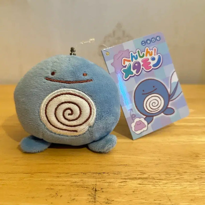 [BUNJANG] Pokemon Metamon Transform Poliwag Mascot Keyring / 변신 메타몽 발챙이 팬 마스코트 키링
