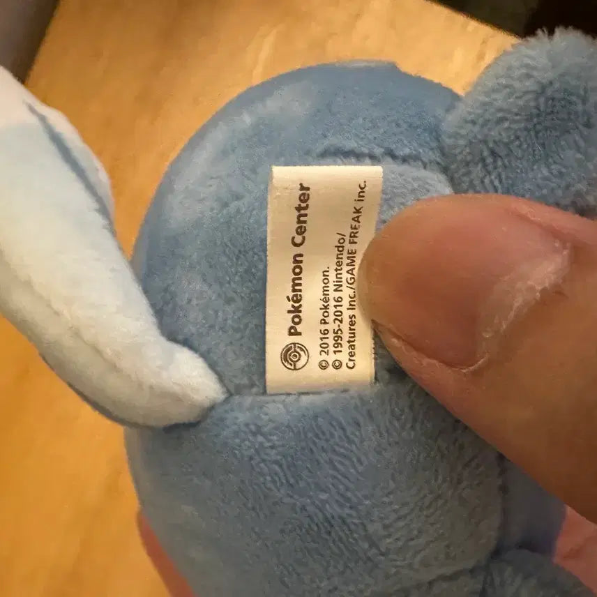 [BUNJANG] Pokemon Metamon Transform Poliwag Mascot Keyring / 변신 메타몽 발챙이 팬 마스코트 키링