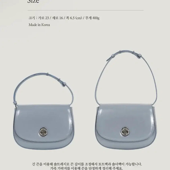 [BUNJANG] MondeMonde Classic Turn-Lock Button Crossbody Bag / 몽드몽드 classic turn-lock button crossbag