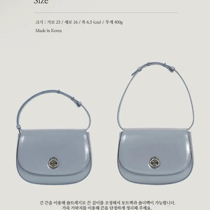 [BUNJANG] MondeMonde Classic Turn-Lock Button Crossbody Bag / 몽드몽드 classic turn-lock button crossbag