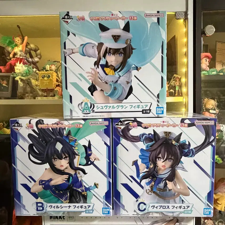 [BUNJANG] Uma Musume: Pretty Derby Special Edition Figure Bundle Set / [미개봉][일괄] 우마무스메 슈발그랑 A상 베르시나 B상 비블로스 C상
