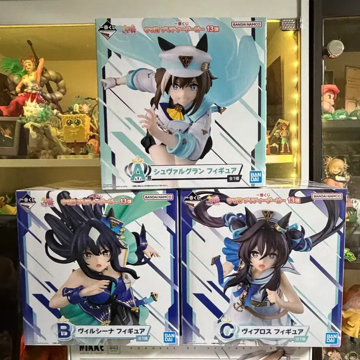 [BUNJANG] Uma Musume: Pretty Derby Special Edition Figure Bundle Set / [미개봉][일괄] 우마무스메 슈발그랑 A상 베르시나 B상 비블로스 C상