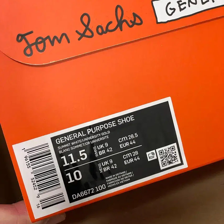 [BUNJANG] Nike Tom Sachs General Purpose Shoe Bricolage M / 나이키 톰삭스 제너럴 퍼포스 슈 브리콜라주 M280