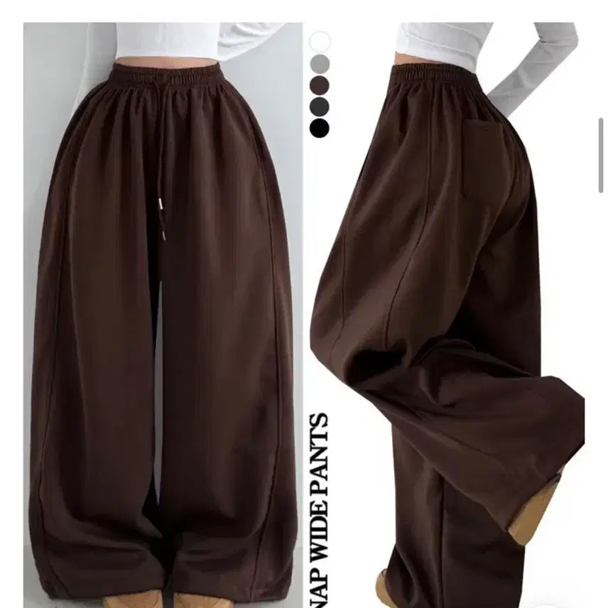 [BUNJANG] Unbranded Wide Training Pants / 절개 와이드 밴딩 트레이닝 팬츠