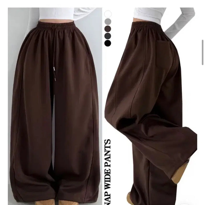 [BUNJANG] Unbranded Wide Training Pants / 절개 와이드 밴딩 트레이닝 팬츠
