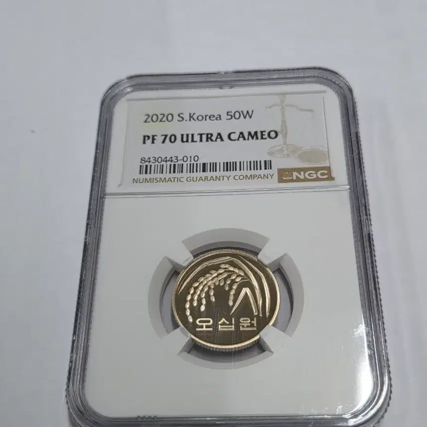 [BUNJANG] 2020 Proof 50th Anniversary Coin / * 2020년 푸르프 50주 70등급