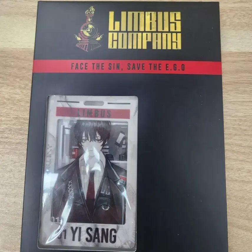 [SOLD OUT] 햄햄팡팡 림버스컴퍼니 사원증 이상