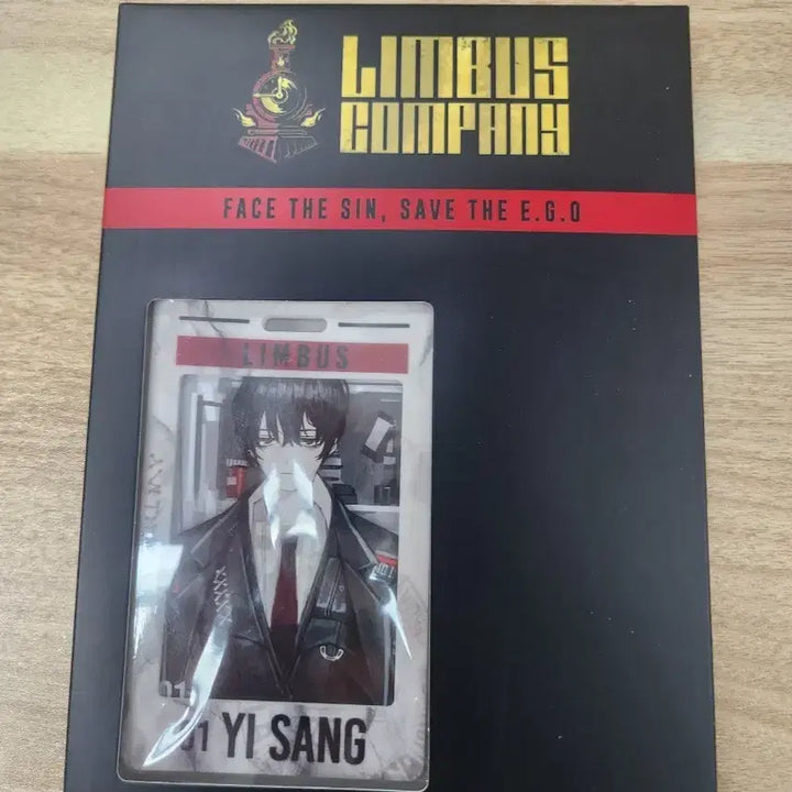 [SOLD OUT] 햄햄팡팡 림버스컴퍼니 사원증 이상