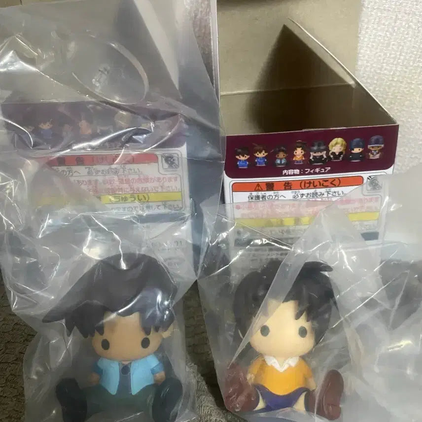 [BUNJANG] Detective Conan Heiji &amp; Kazuha Petatto Doll 2 Figure / 무료배송 명탐정코난 페타돌2 헤이지 &amp; 카즈하