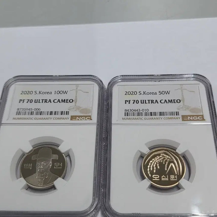 [BUNJANG] Proof 1970s Coin Bundle Set / *2020년 푸르프 50주100주 70등급