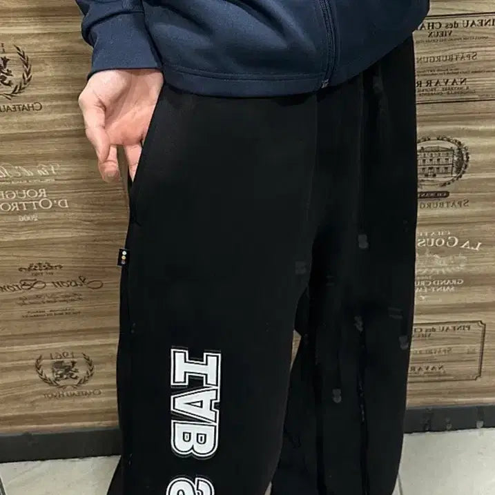 [BUNJANG] Iab Studio Sweatpants &amp; Half Zip-Up / 아이앱 스튜디오 스웻팬츠. 숏 반집업