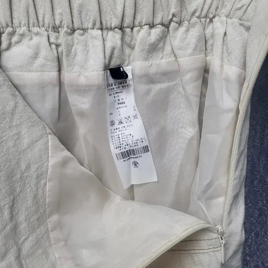 [BUNJANG] LAP Beige Linen/Cotton Long Skirt / LAP 베이지 리넨/코튼 롱 스커트