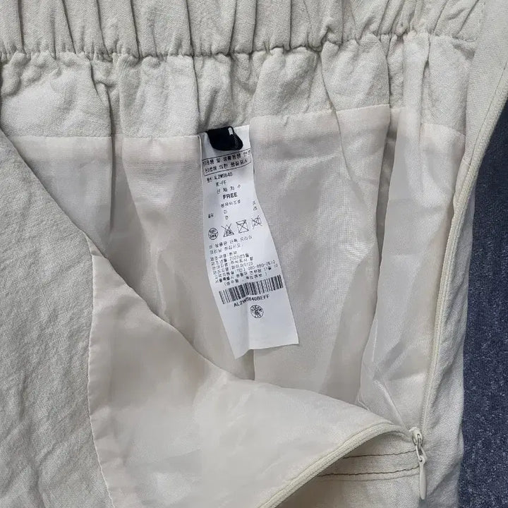 [BUNJANG] LAP Beige Linen/Cotton Long Skirt / LAP 베이지 리넨/코튼 롱 스커트