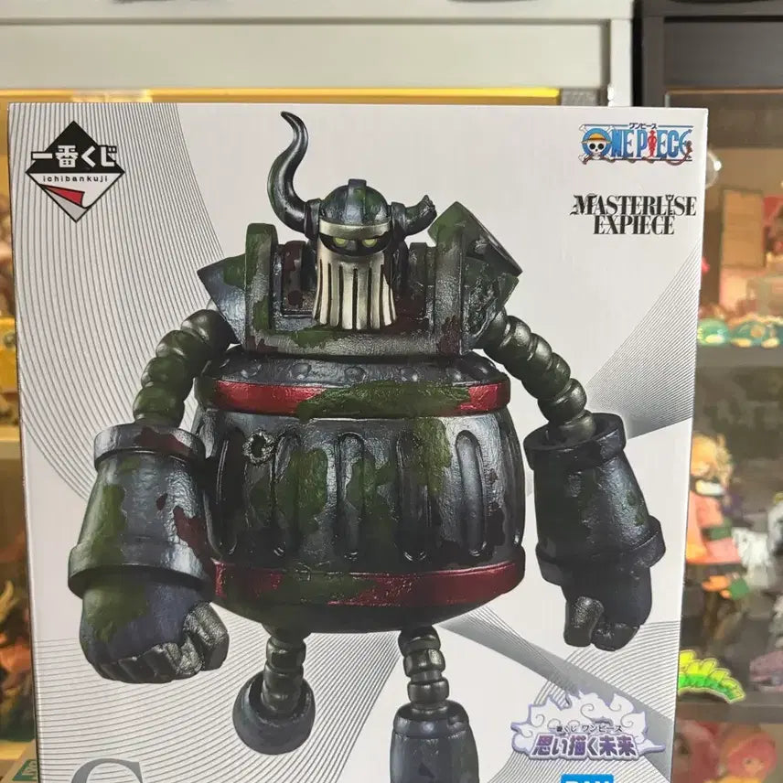 [SOLD OUT] [미개봉] 제일복권 원피스 상상하는미래 에메트 C상 피규어