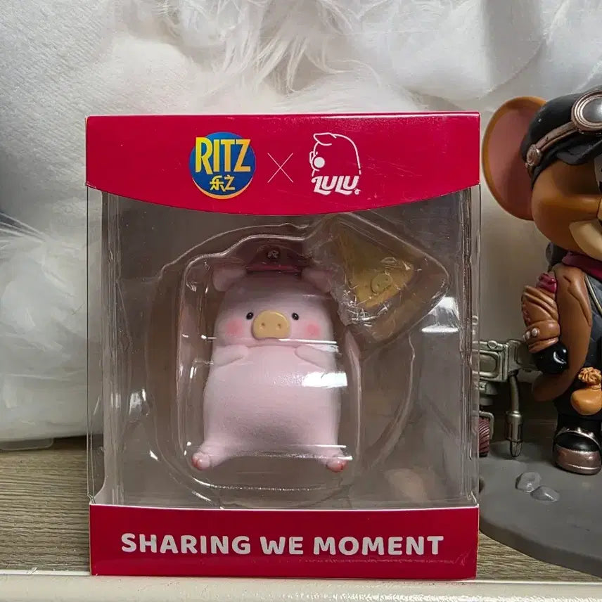 [BUNJANG] Lulu the Piggy Cracker Collaboration Figure (Sealed) / 돼지 루루 피규어 루루 더 피기 lulu the piggy