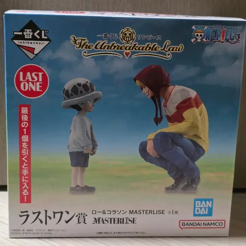 [BUNJANG] Bandai One Piece Law &amp; Corazon MASTERLISE Last One Prize Figure / 반다이 원피스 로우&amp;코라손 MASTERLISE 라스트원상