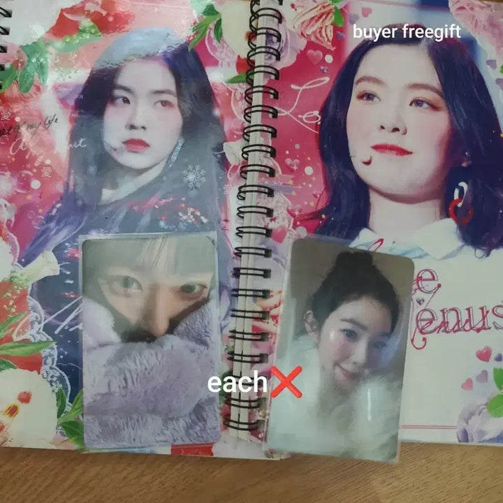 [BUNJANG] Red Velvet Irene Photocard Set / 레드벨벳 아이린 솔로 포카 포토카드 세트 비기스트팬 라이크어플라워