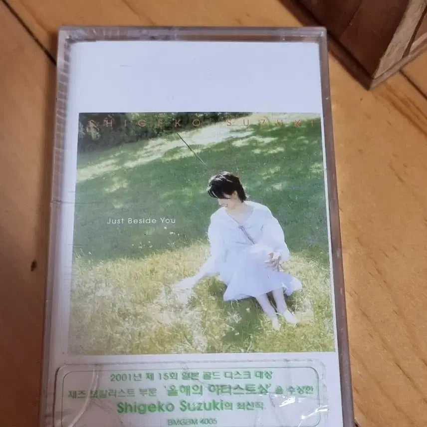 [BUNJANG] Shigeko Suzuki Sealed Cassette Tape / 시게코 스즈키 미개봉 카세트 테이프 판매합니다