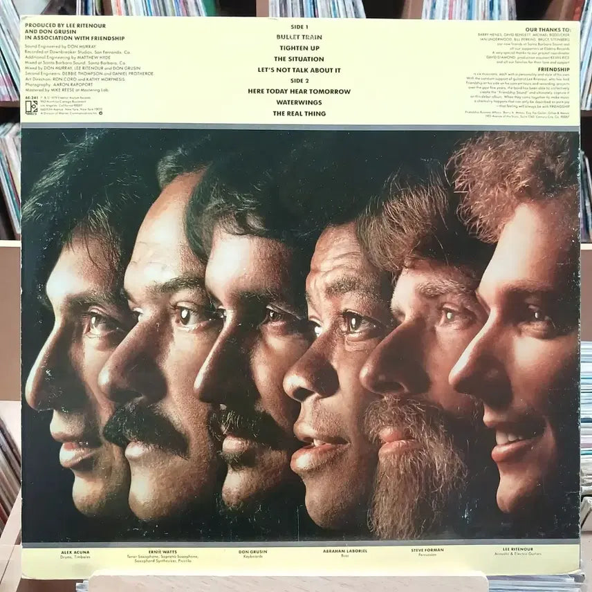 [BUNJANG] Friendship Fusion Jazz Group LP / 퓨전 재즈 그룹 Friendship LP 할인