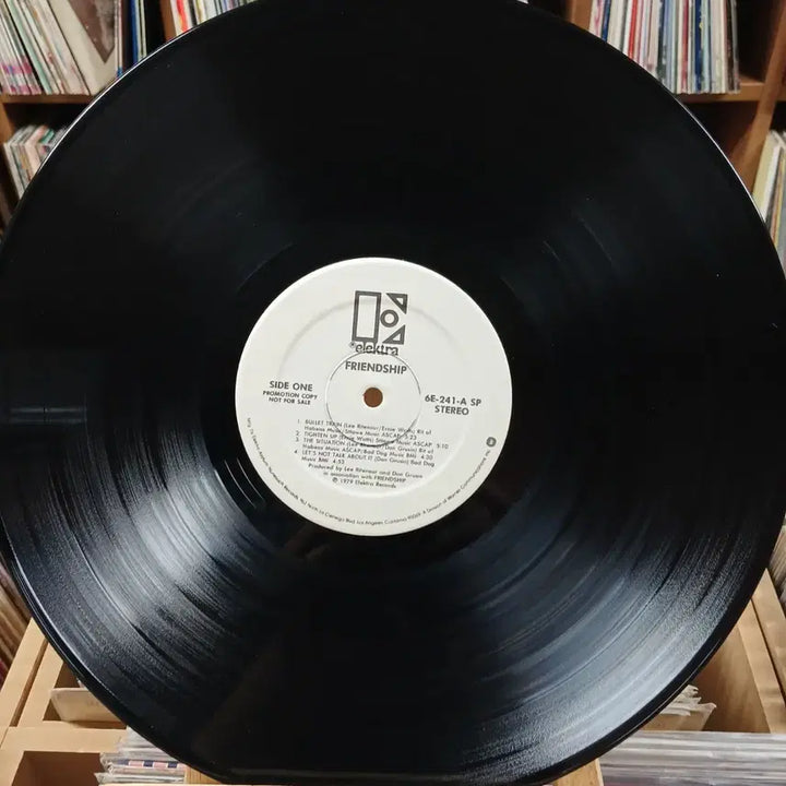 [BUNJANG] Friendship Fusion Jazz Group LP / 퓨전 재즈 그룹 Friendship LP 할인