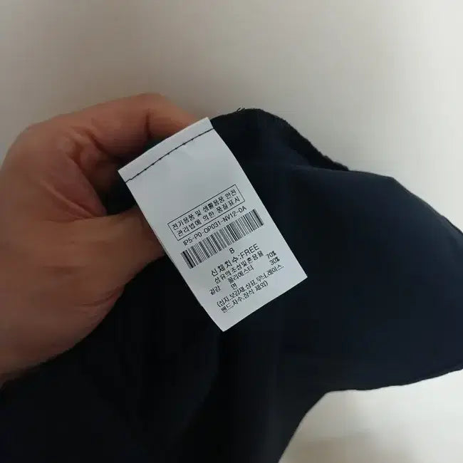 [BUNJANG] THE IZZAT Belted Shirt Dress / (F) THE IZZAT 더아이잗 바스락 벨티드 셔츠 원피스