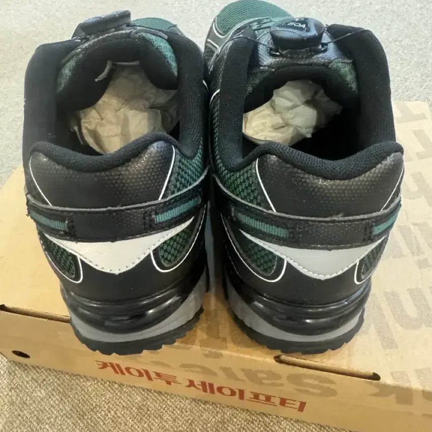 [BUNJANG] K2 K2-61 Safety Shoes 260mm / K2 세이프티 K2-61 안전화 260 (BOA다이얼식) 팝니다
