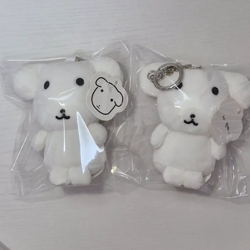 [SOLD OUT] 가나디 인형 키링