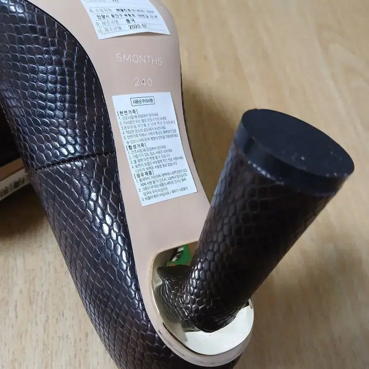 [BUNJANG] Unbranded Snake Skin High Heels 240mm / (새상품) 뱀피st 하이힐 240사이즈