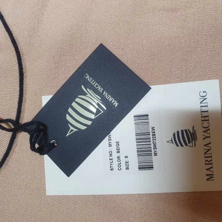 [BUNJANG] Marinayo Beige Cardigan and Short-Sleeve Knit Set / 마리나요팅 베이지 가디건 반팔 니트 세트(미사용)