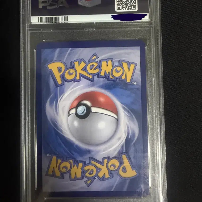 [BUNJANG] Jolteon Tera Master Ball Card PSA 10 / 쥬피썬더 테라 마스터볼 PSA10