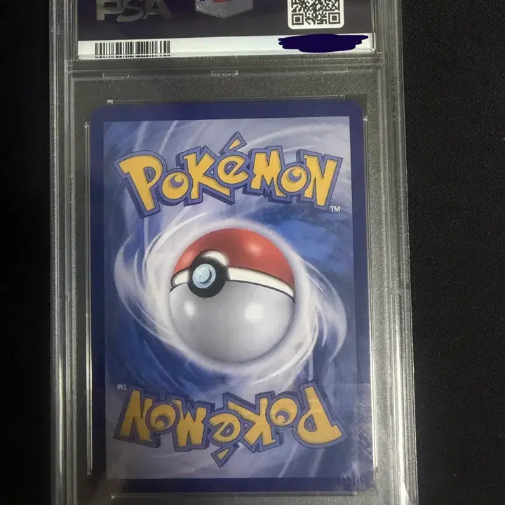 [BUNJANG] Jolteon Tera Master Ball Card PSA 10 / 쥬피썬더 테라 마스터볼 PSA10