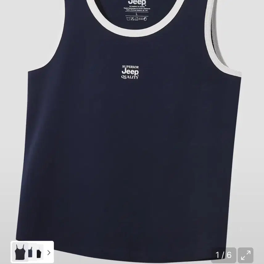 [BUNJANG] Jeep Navy Ringer Sleeveless T-shirt / 지프 네이비 링거 민소매 나시 티셔츠