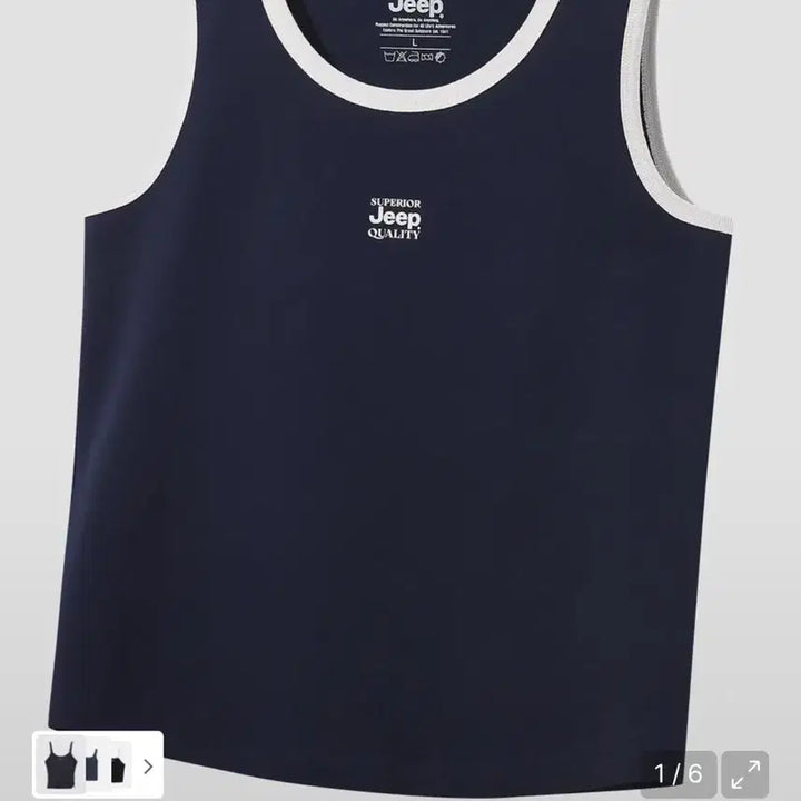 [BUNJANG] Jeep Navy Ringer Sleeveless T-shirt / 지프 네이비 링거 민소매 나시 티셔츠
