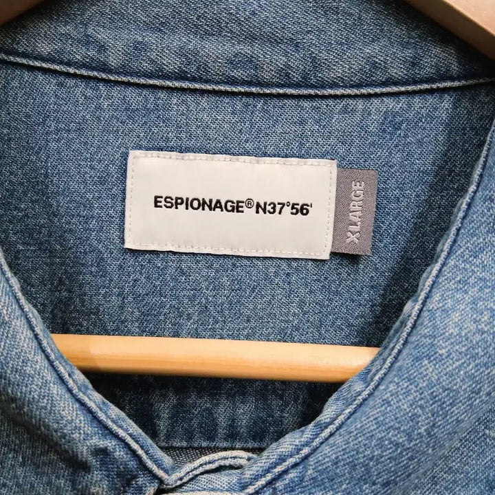 [BUNJANG] Espionage Oversized Denim Shirt XL / 에스피오나지 오버핏 데님 셔츠 XL