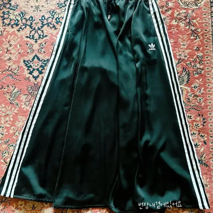 [BUNJANG] Adidas Originals Track Long Skirt / 아디다스 오리지널스 트랙 롱 스커트 (새상품)