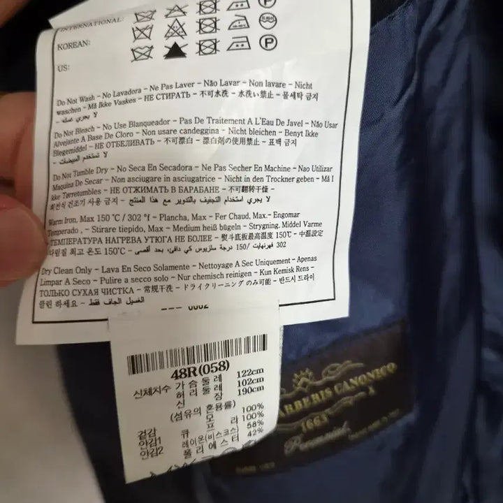 [BUNJANG] SUITSUPPLY LAZIO Navy Suit Set / 남성 SUITSUPPLY 수트서플라이 LAZIO 네이비 정장 수트 셋업