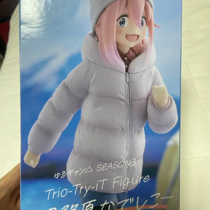 [BUNJANG] Yuru Camp Nadeshiko Figure Bundle Set / 유루캠 제일복권 A상 + 후류 나데시코