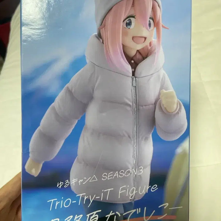 [BUNJANG] Yuru Camp Nadeshiko Figure Bundle Set / 유루캠 제일복권 A상 + 후류 나데시코