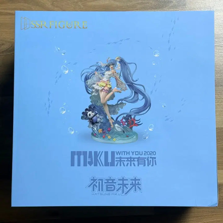 [SOLD OUT] 인피니티 스튜디오 위드유 미쿠 2020 미개봉품(오늘하루 21.5)