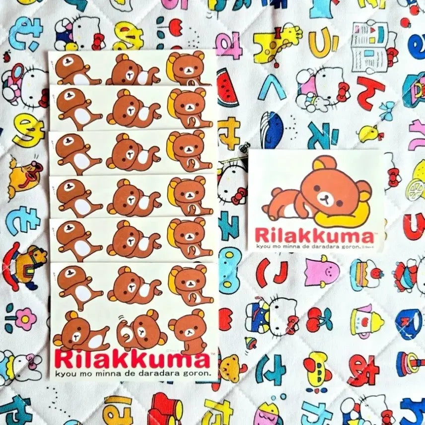 [BUNJANG] San-X Rilakkuma Classic Paper Craft Set / (고전상품) (희귀) 산엑스 리락쿠마  고전지류 세트