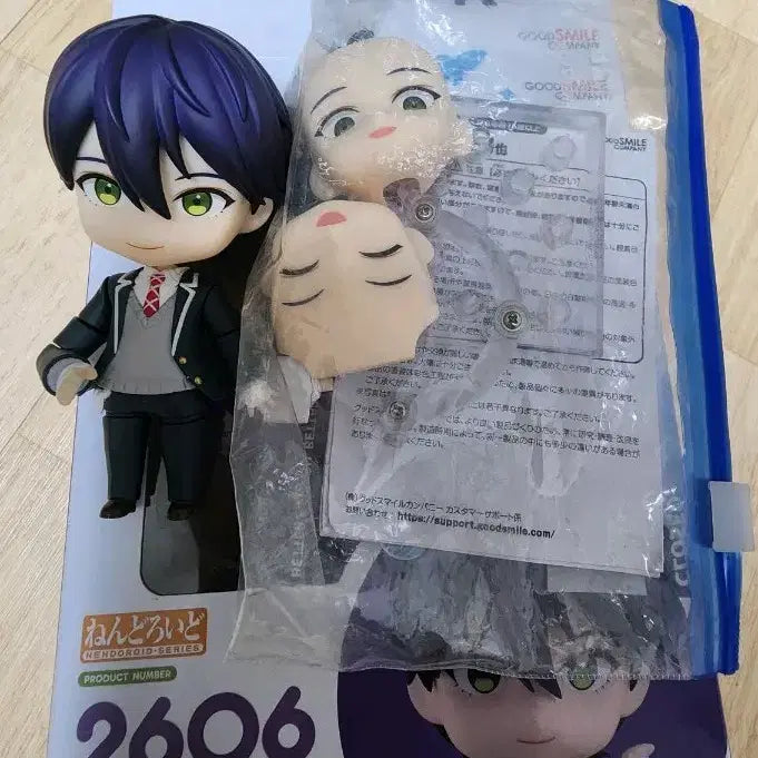 [BUNJANG] Nijisanji Kenmochi Touya Nendoroid Figure / 니지산지 넨도로이드(중고)_켄모치 토우야