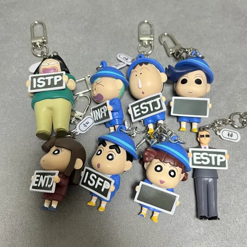 [BUNJANG] Crayon Shin-chan MBTI Keychain Figure Full Set / 짱구 mbti 키링 피규어 풀셋