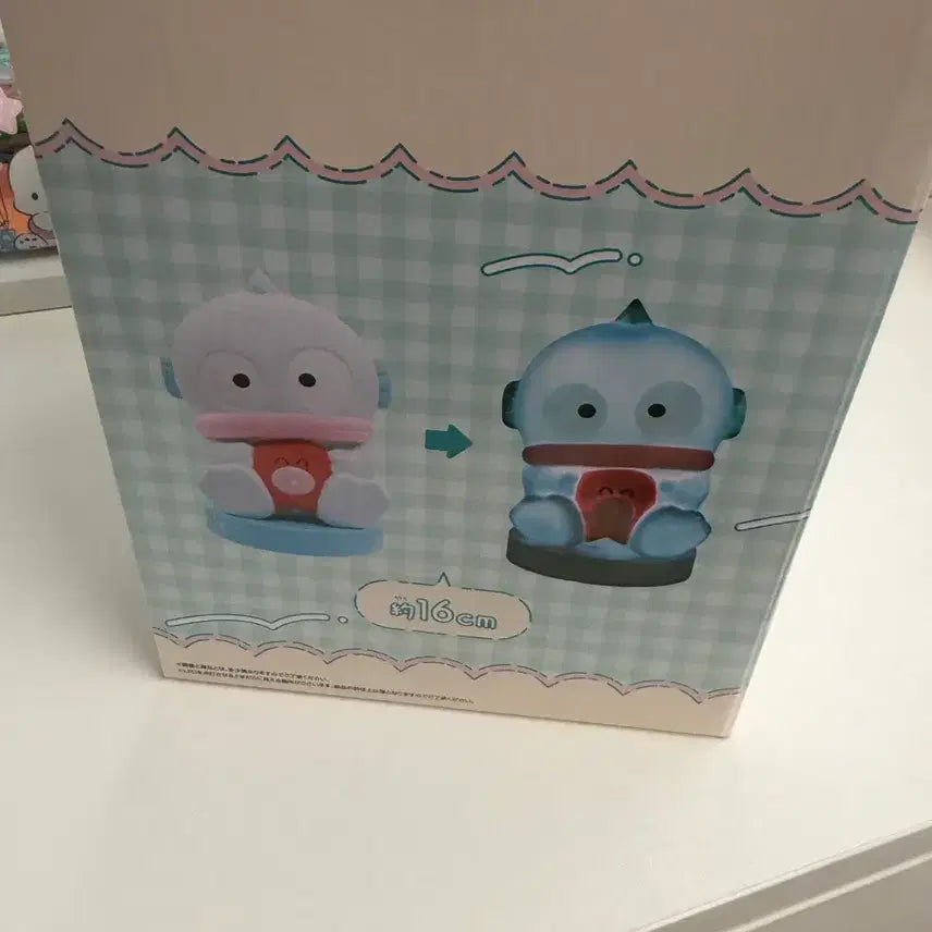 [BUNJANG] Banpresto Sanrio Room Light Hangyodon / 반프레스토 산리오 룸라이트 한교동