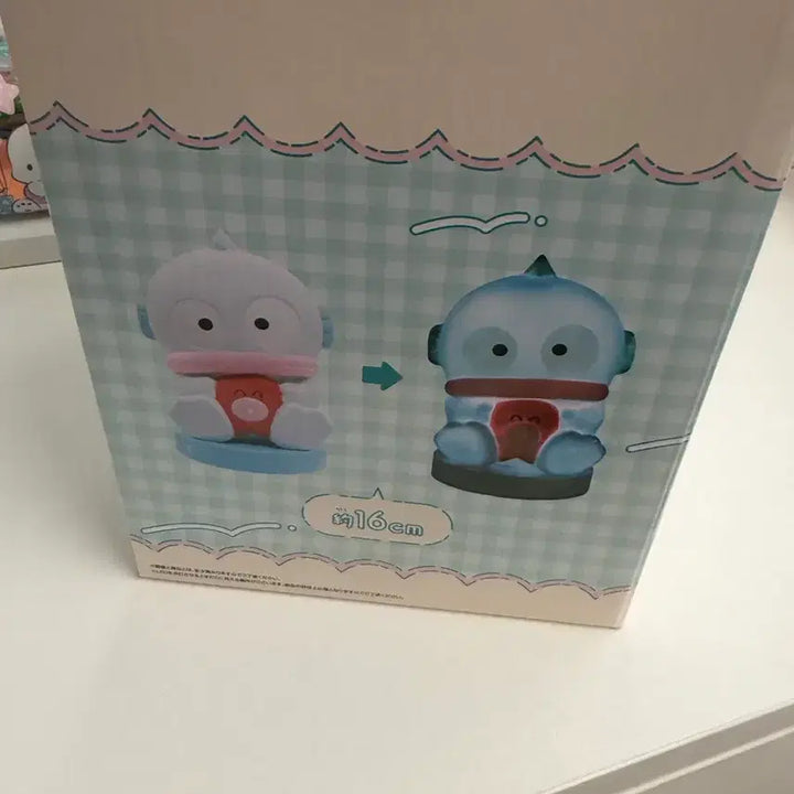 [BUNJANG] Banpresto Sanrio Room Light Hangyodon / 반프레스토 산리오 룸라이트 한교동